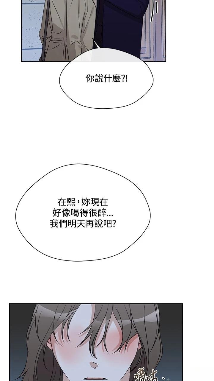 第12话44