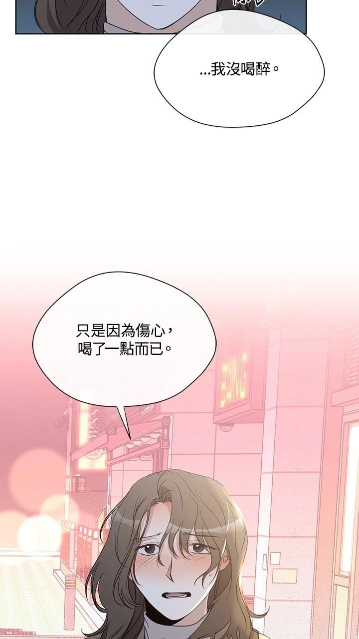 第12话45