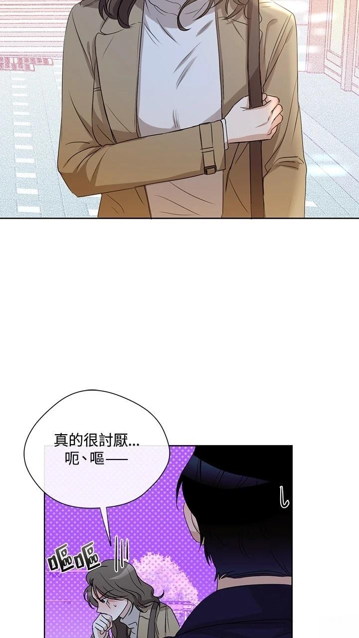 第12话46