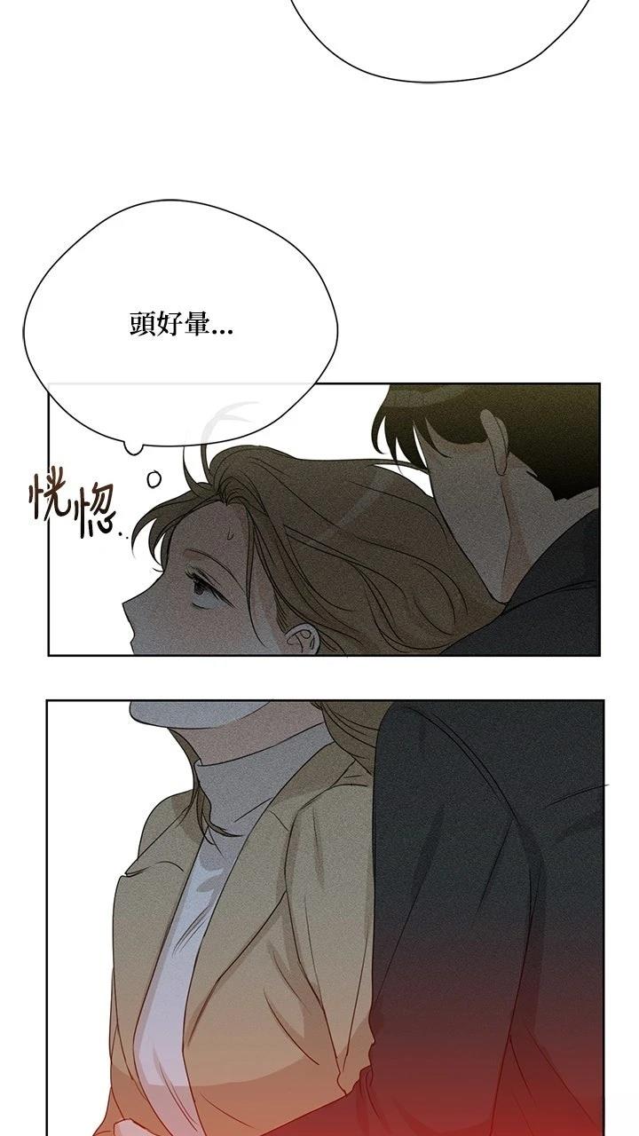 第12话49