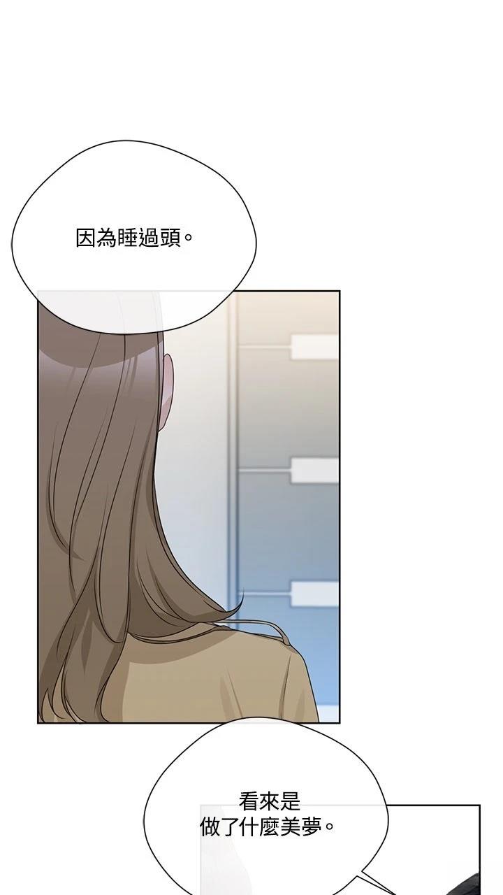 第12话5