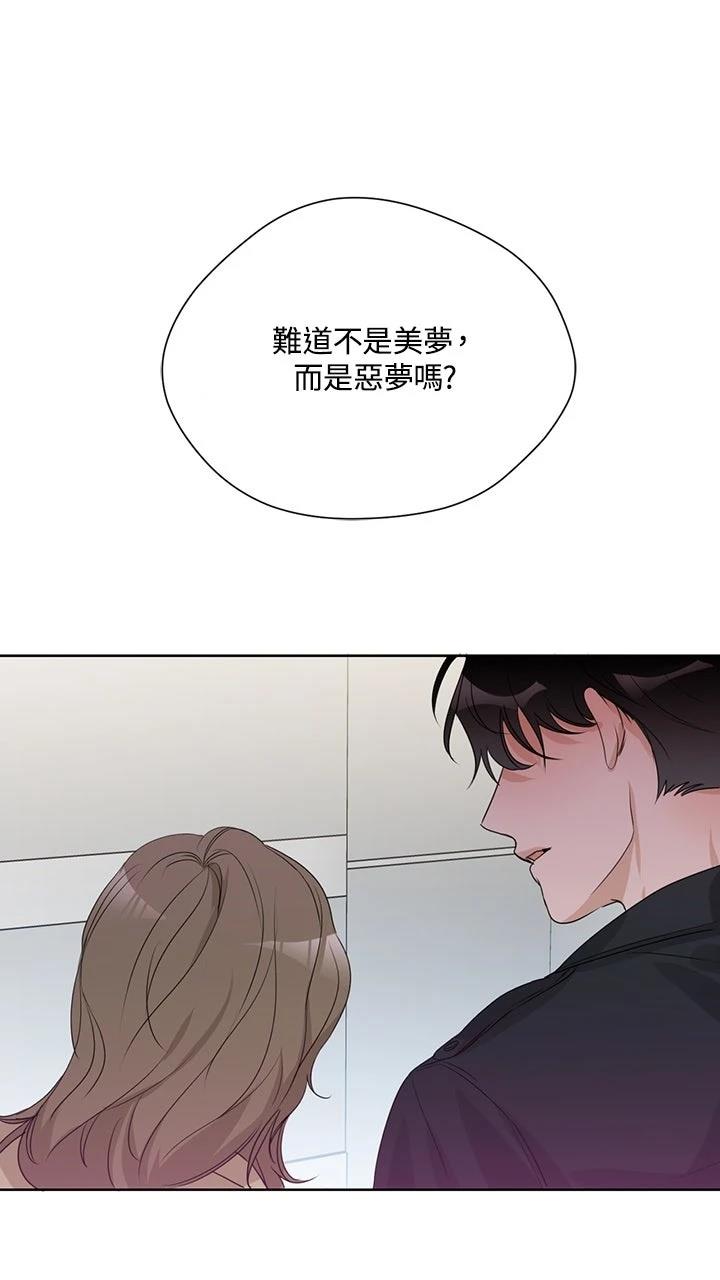 第12话7