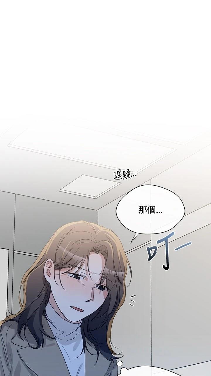 第12话8