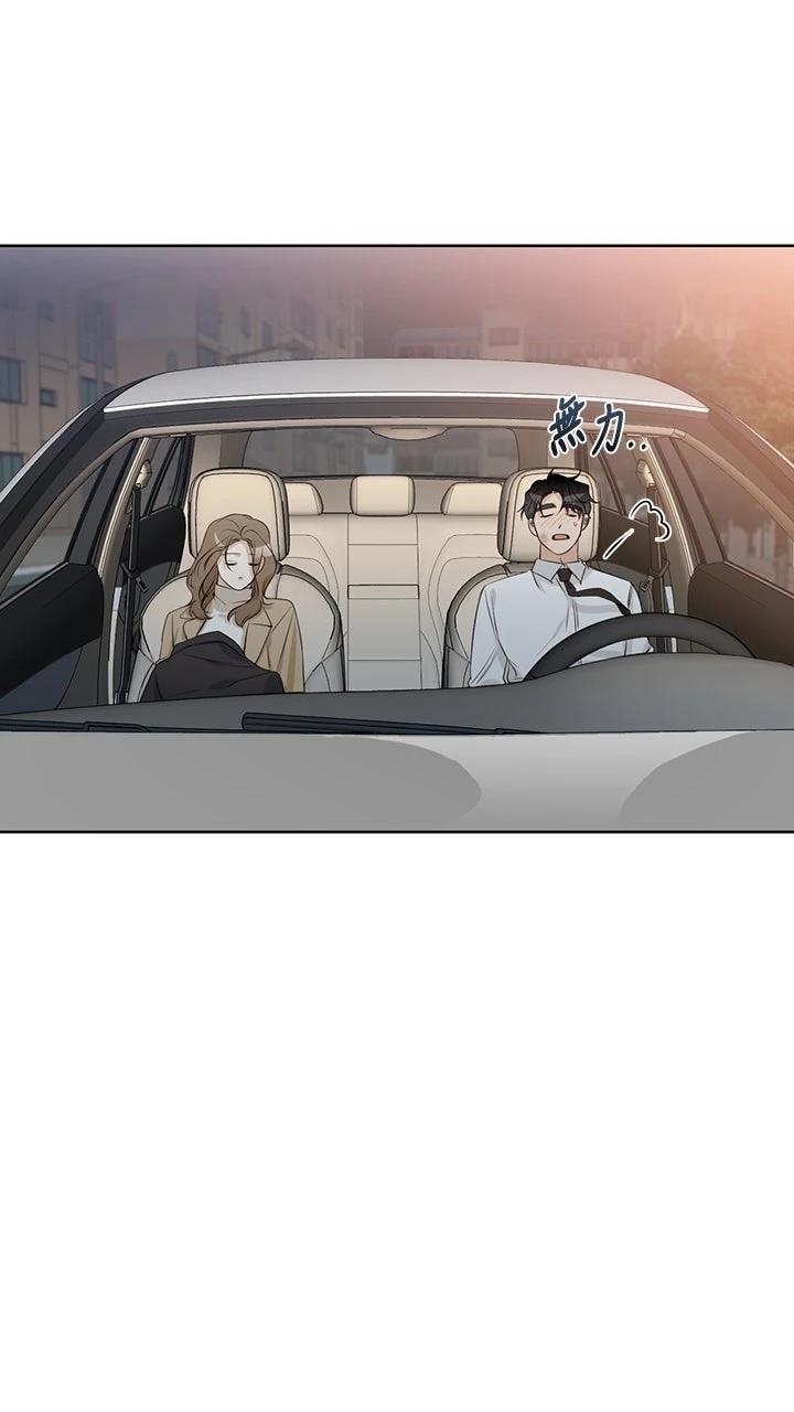 第13话10