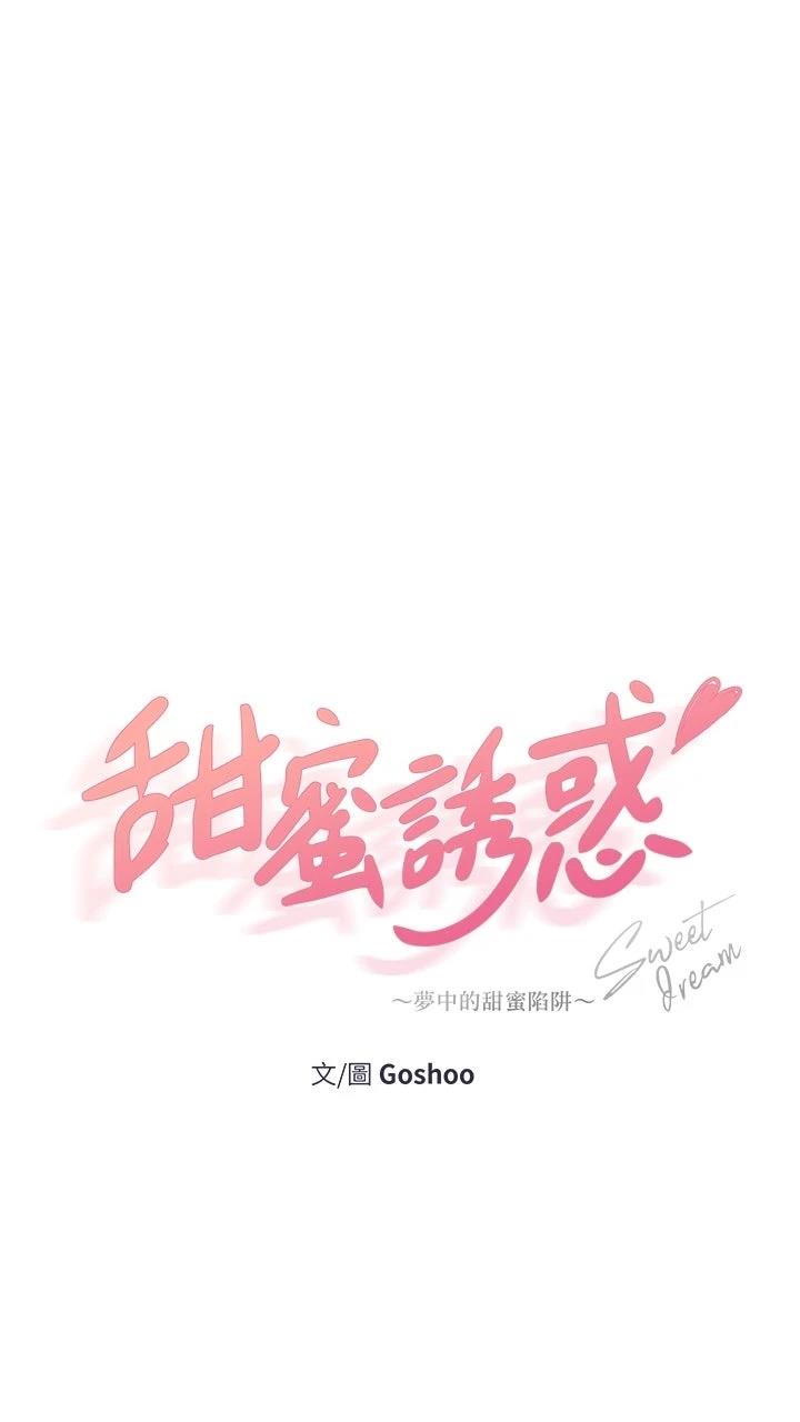 第13话12