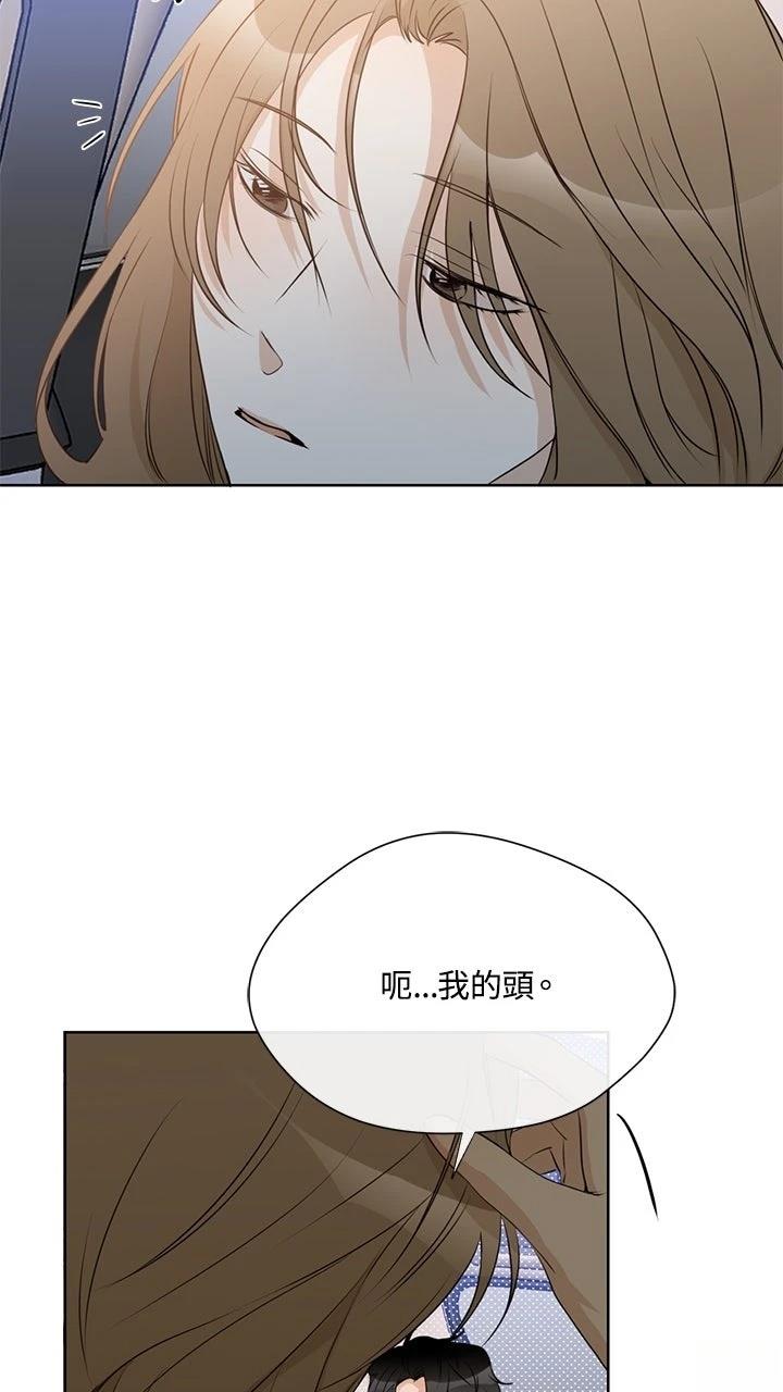 第13话14