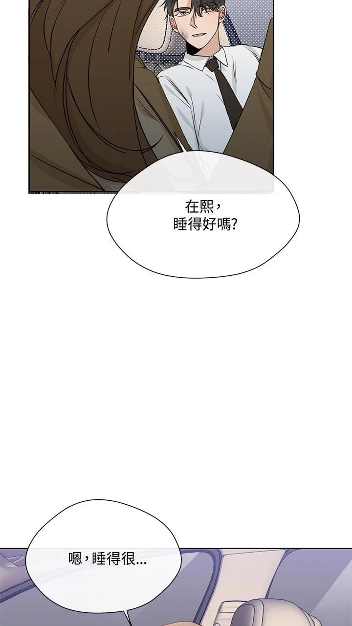 第13话15