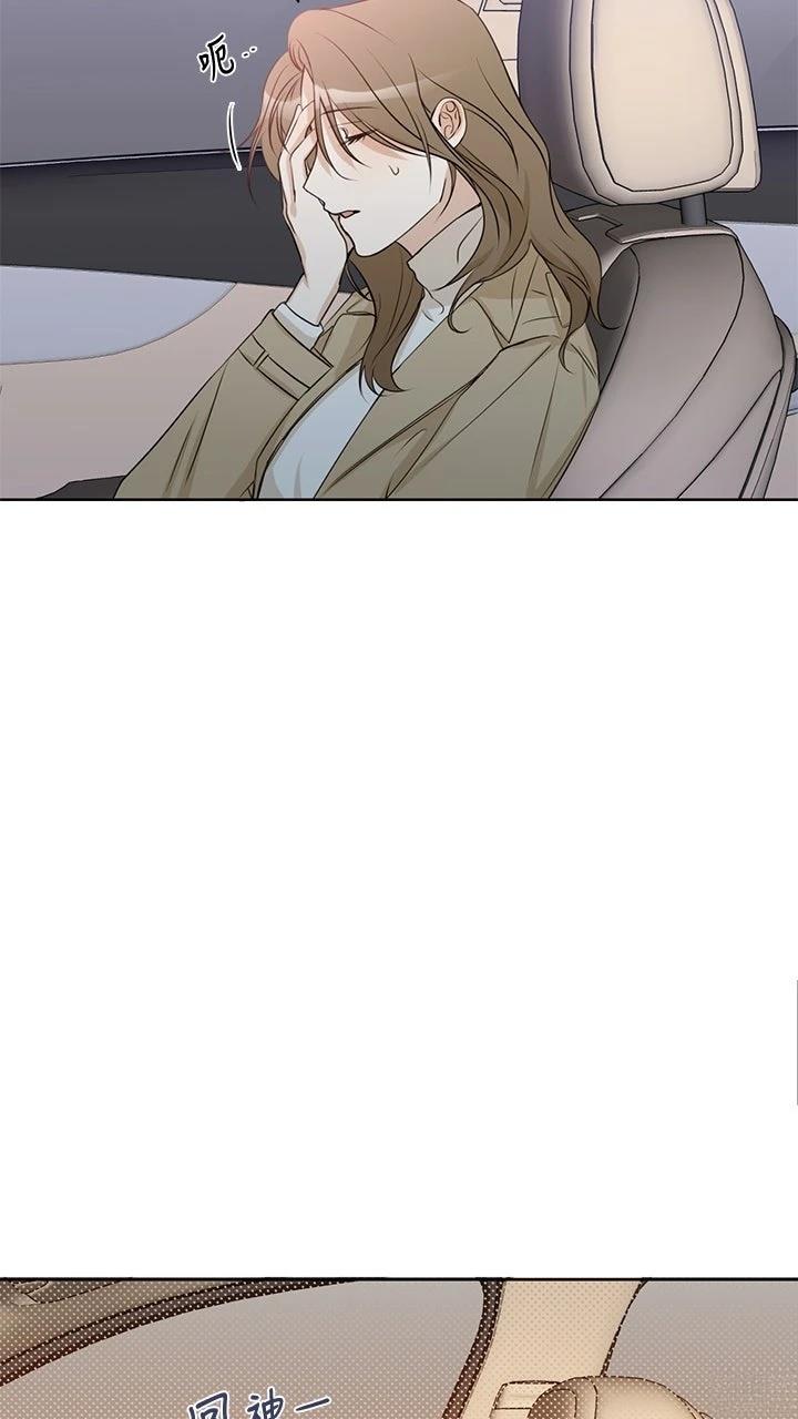 第13话16