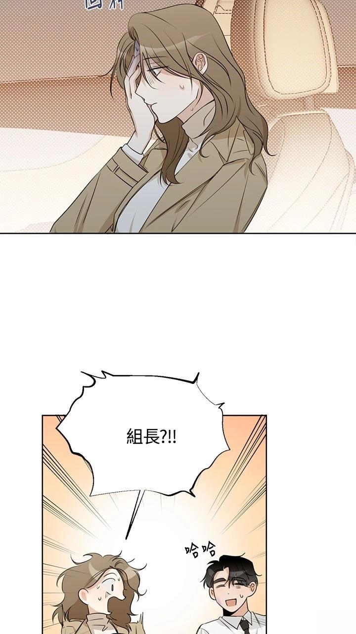 第13话17