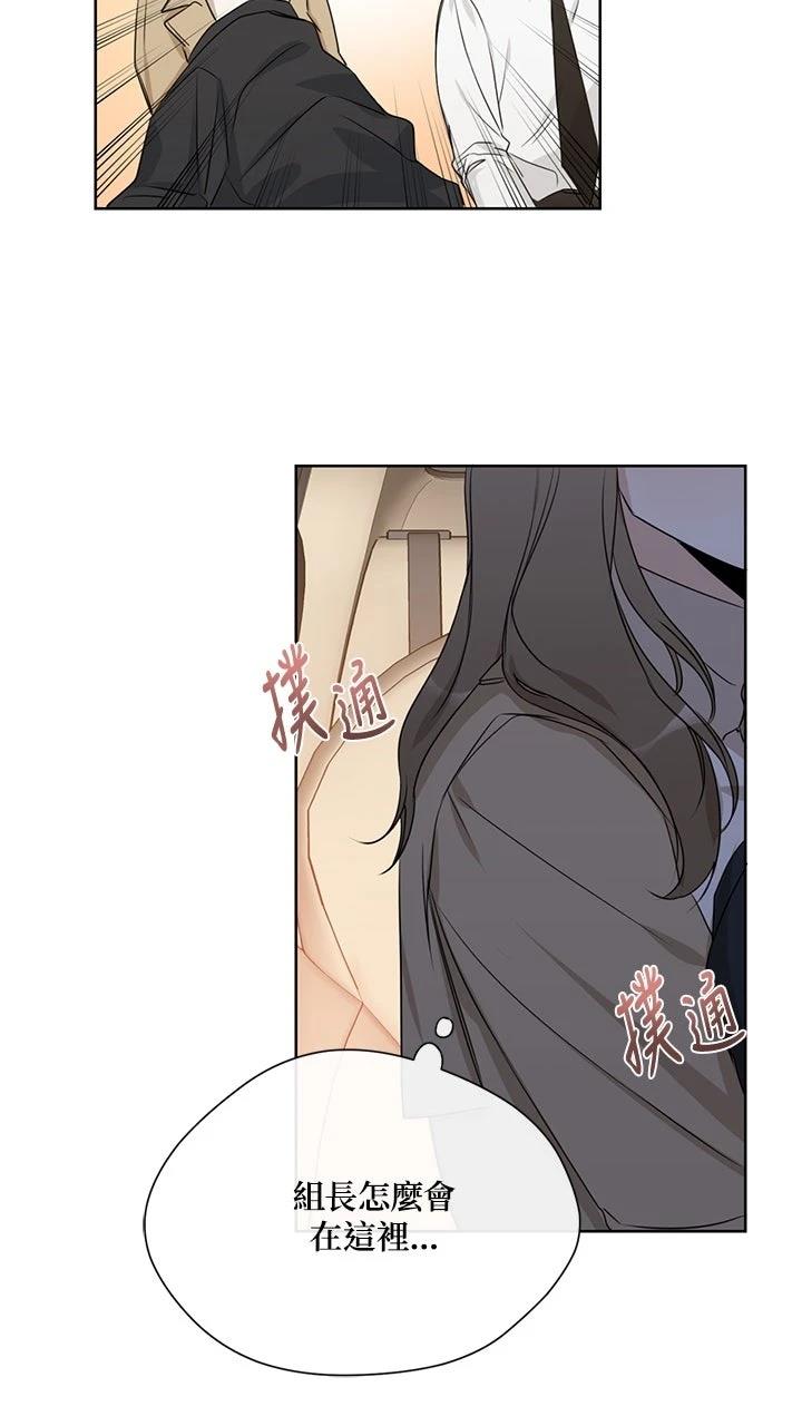 第13话18
