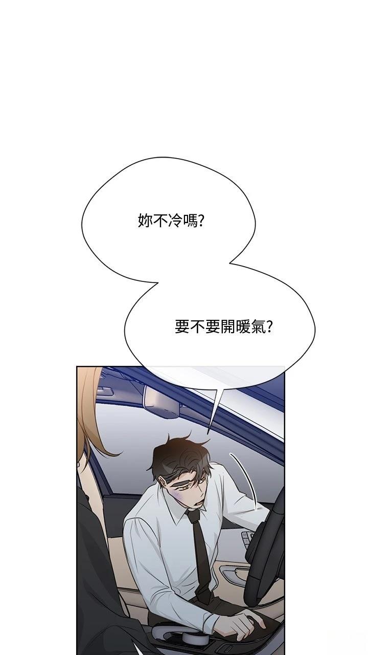 第13话19