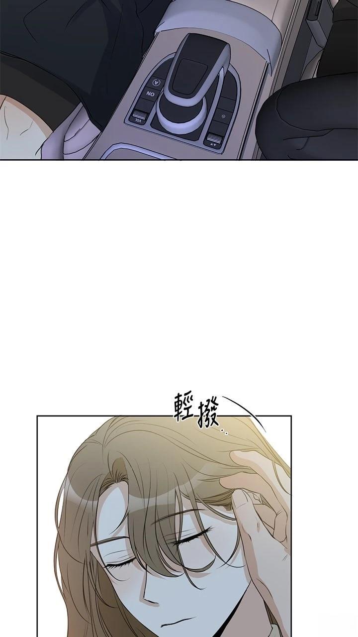 第13话2