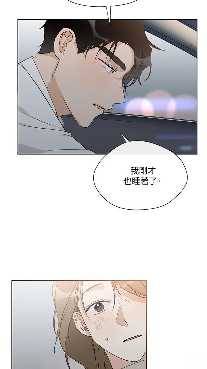 第13话21