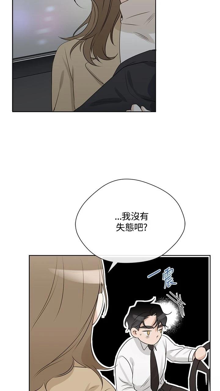 第13话22