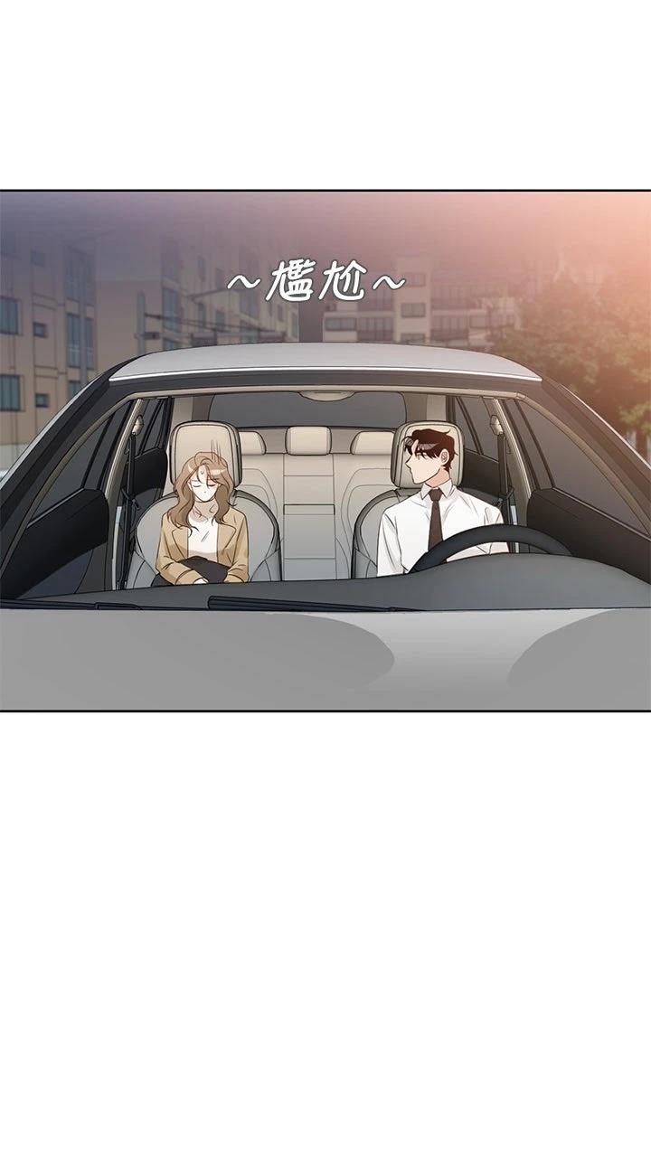 第13话26