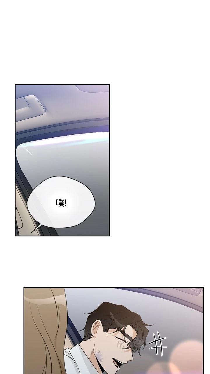 第13话27