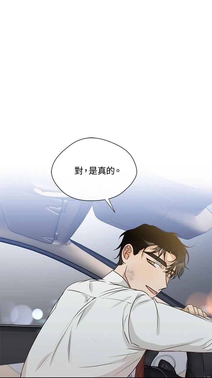 第13话30