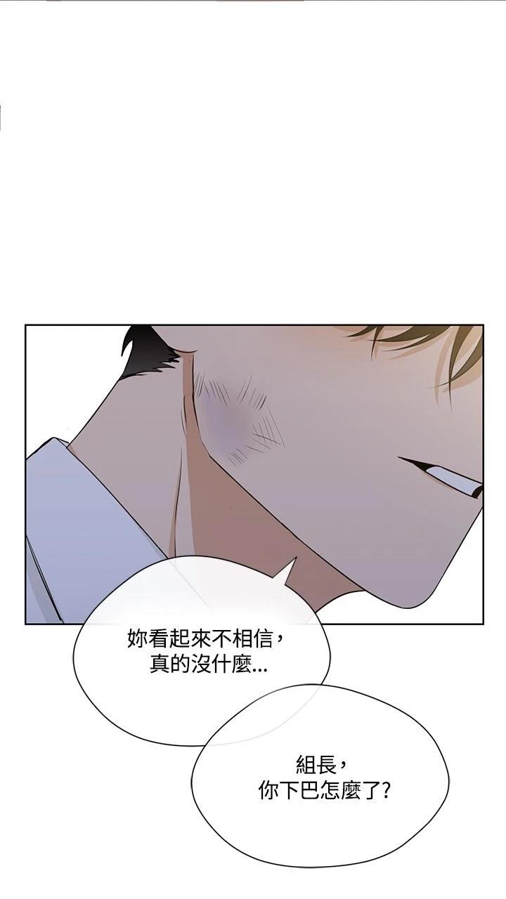 第13话31