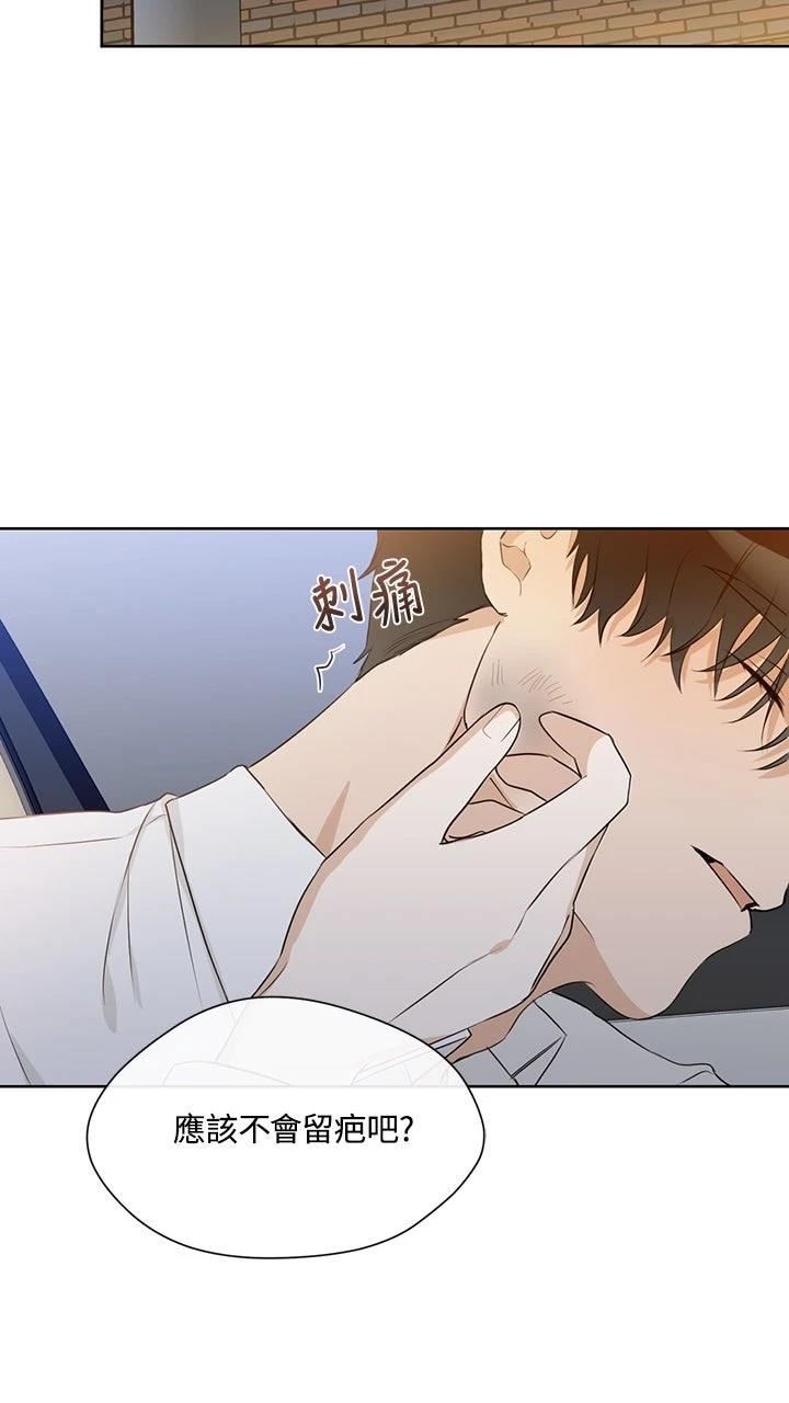 第13话35