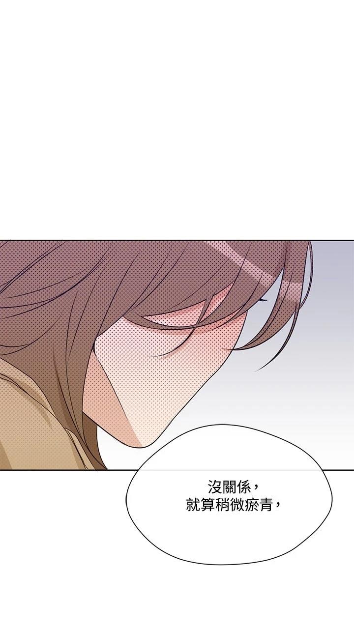 第13话36