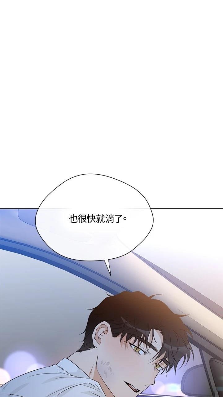 第13话37