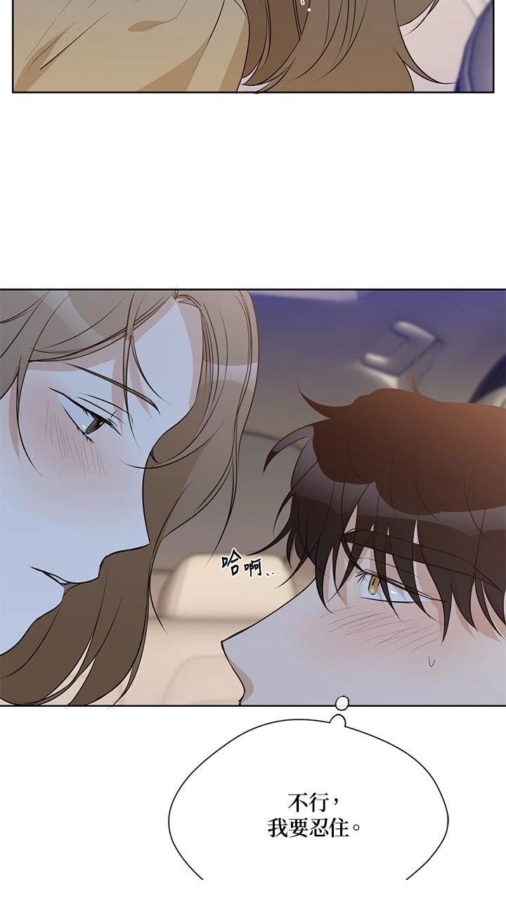 第13话39