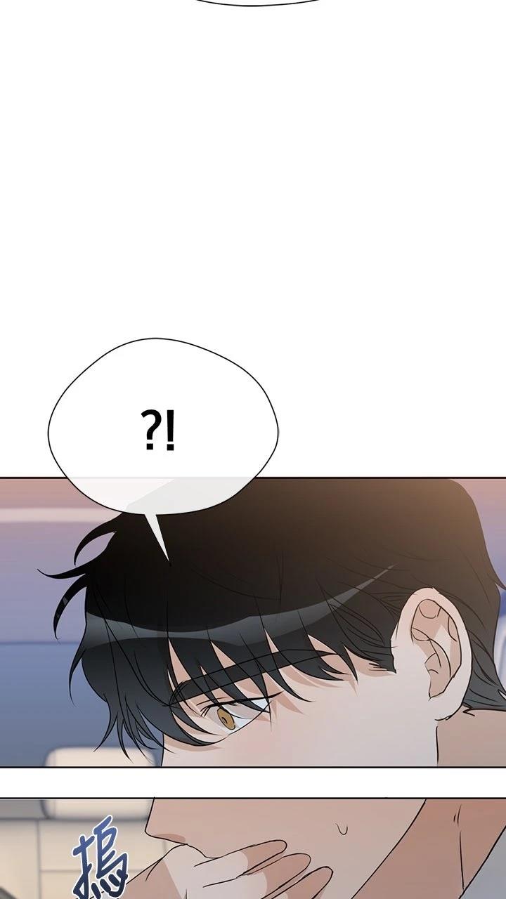 第13话43