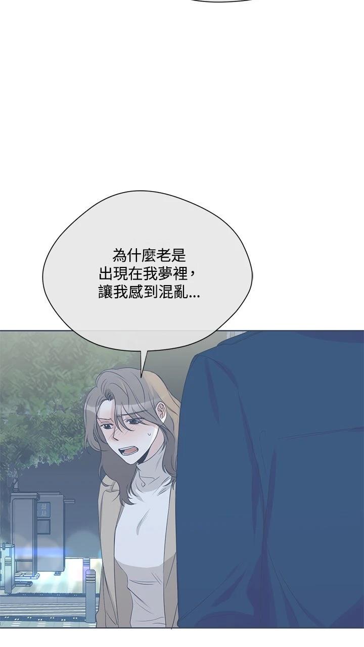 第13话5