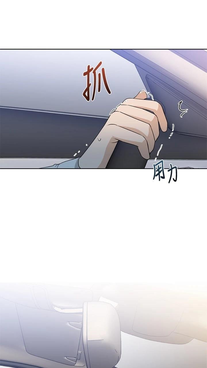 第13话57