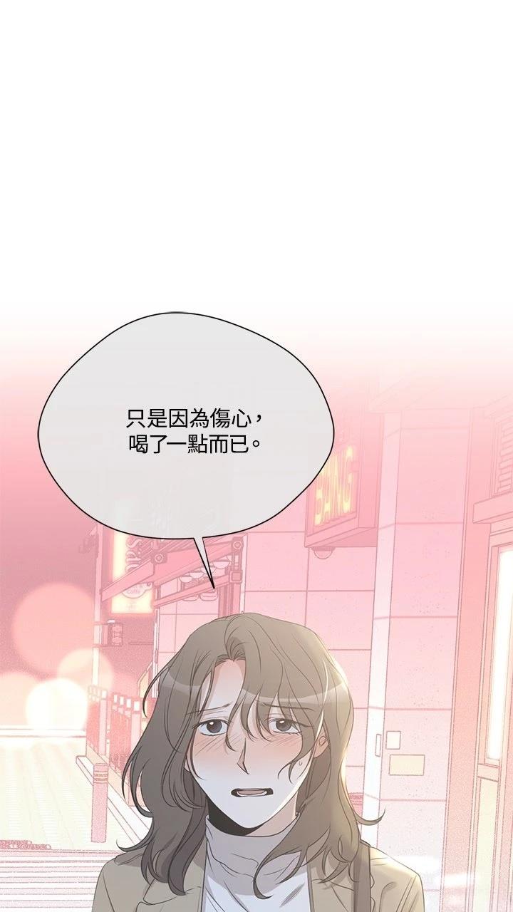 第13话6