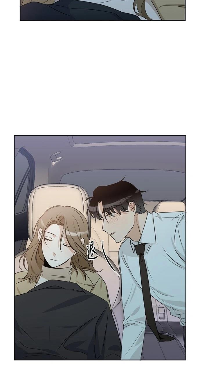 第13话8
