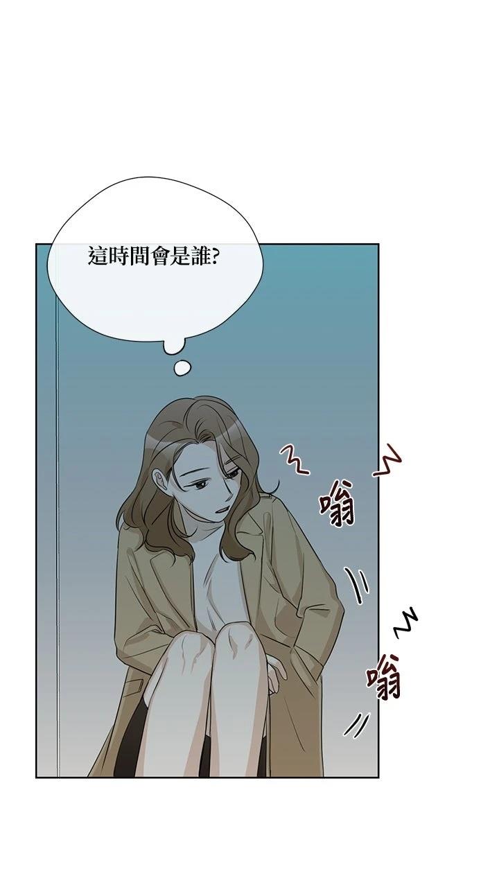 第14话13