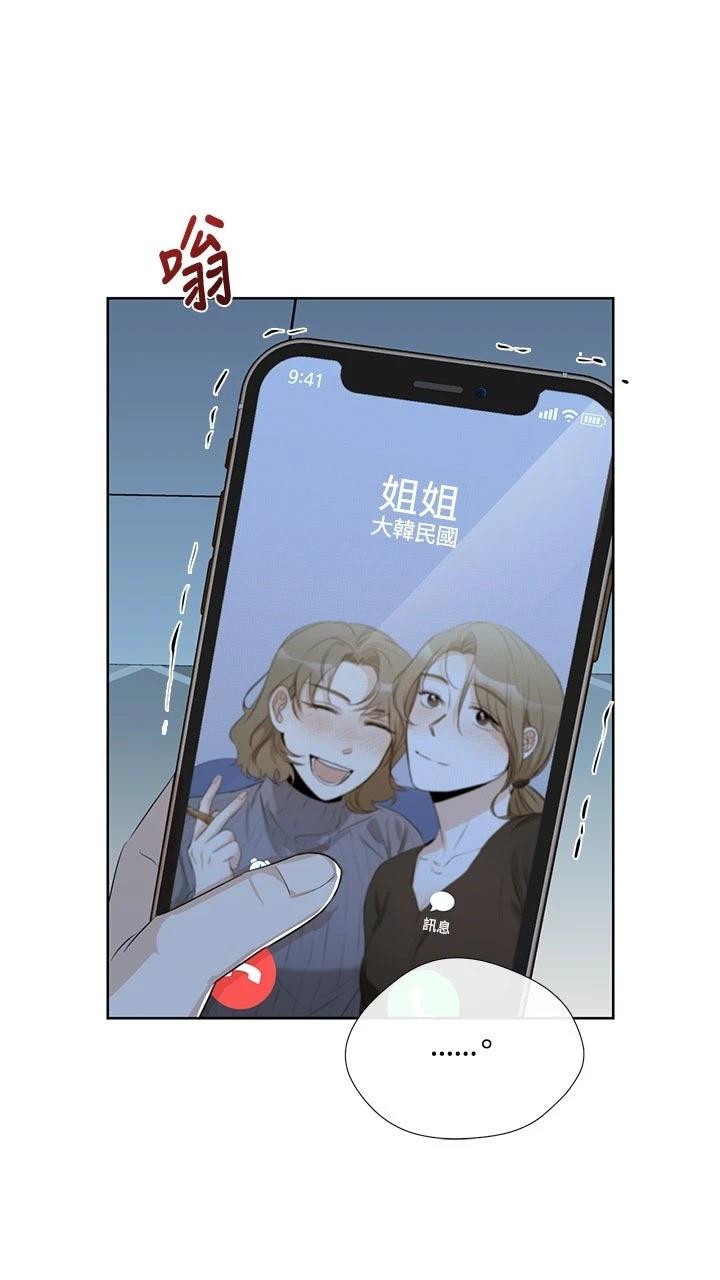 第14话14