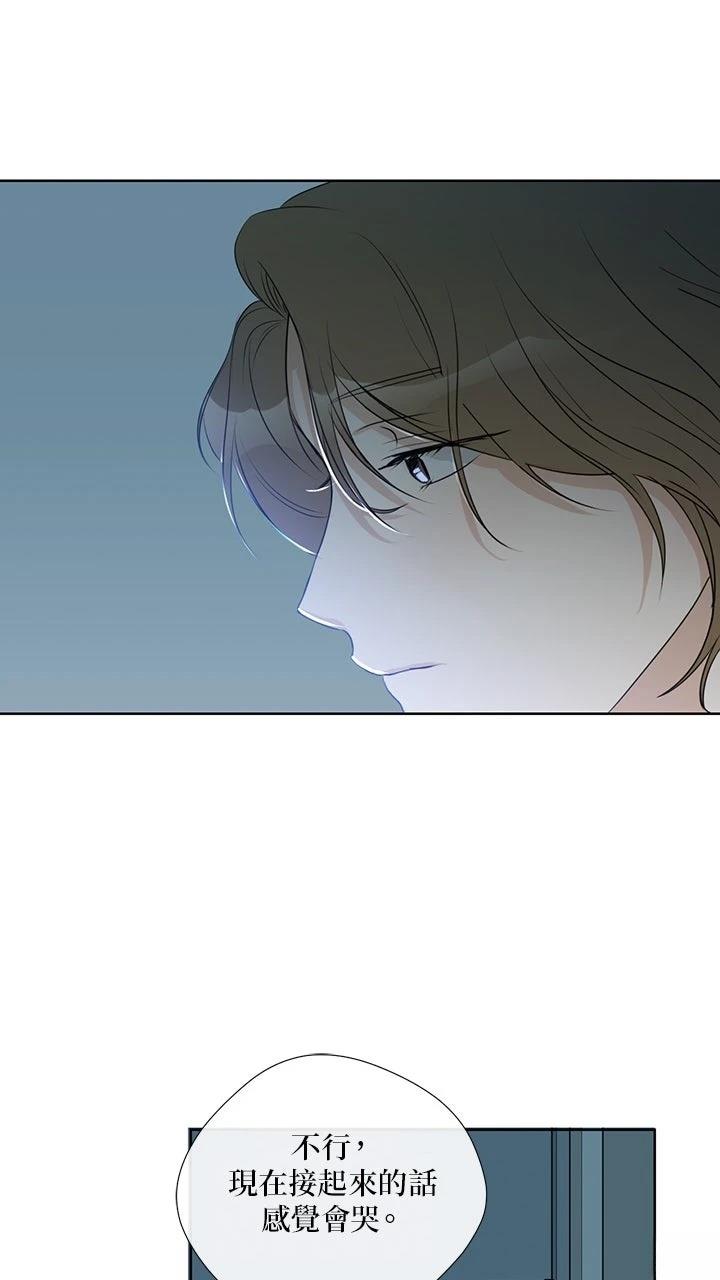 第14话16