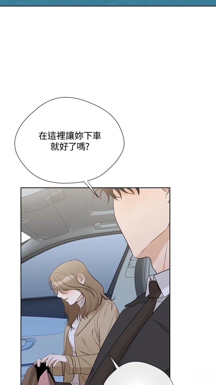 第14话2
