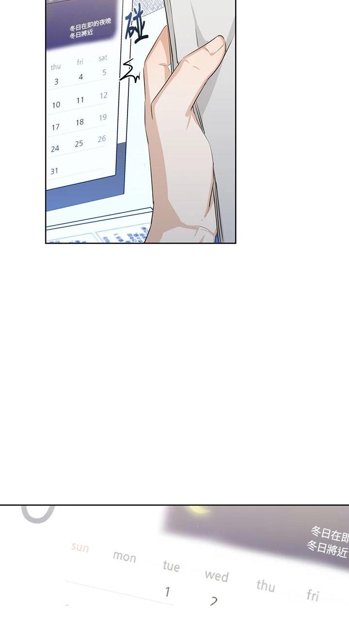 第14话21