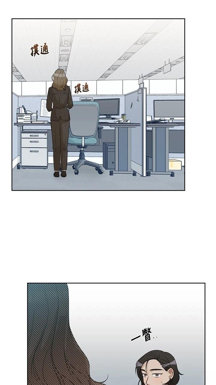 第14话25