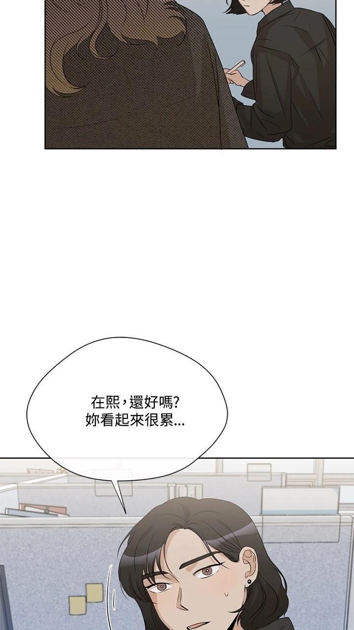 第14话26