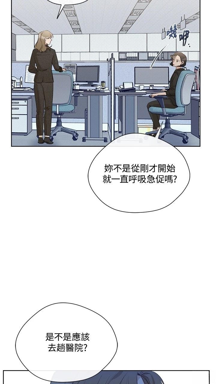 第14话28