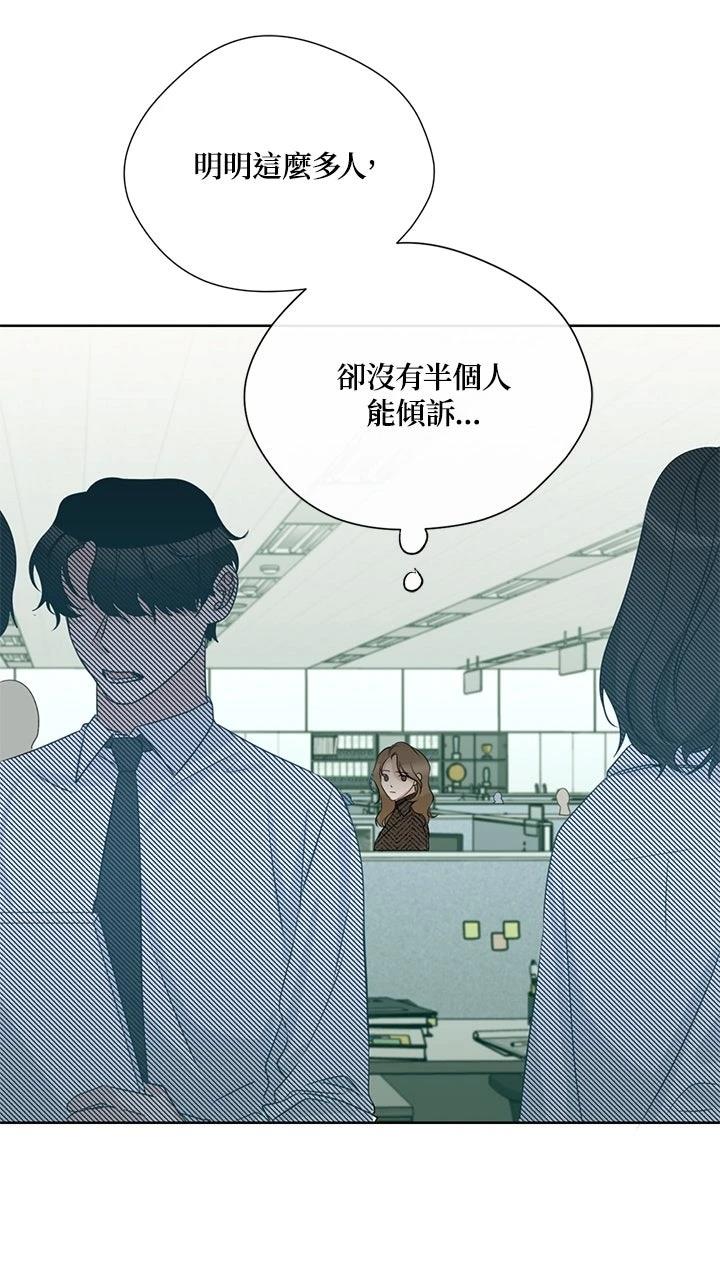 第14话32