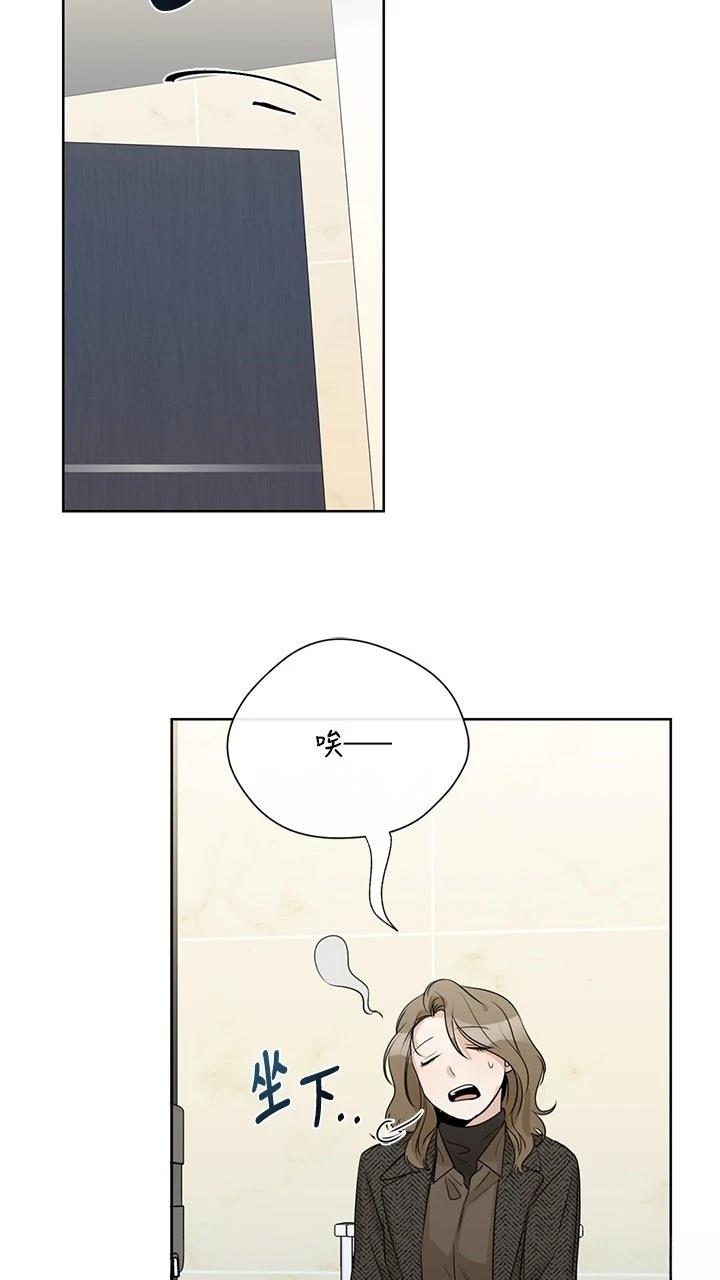 第14话34