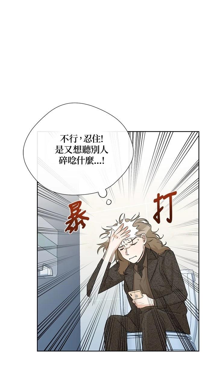 第14话38