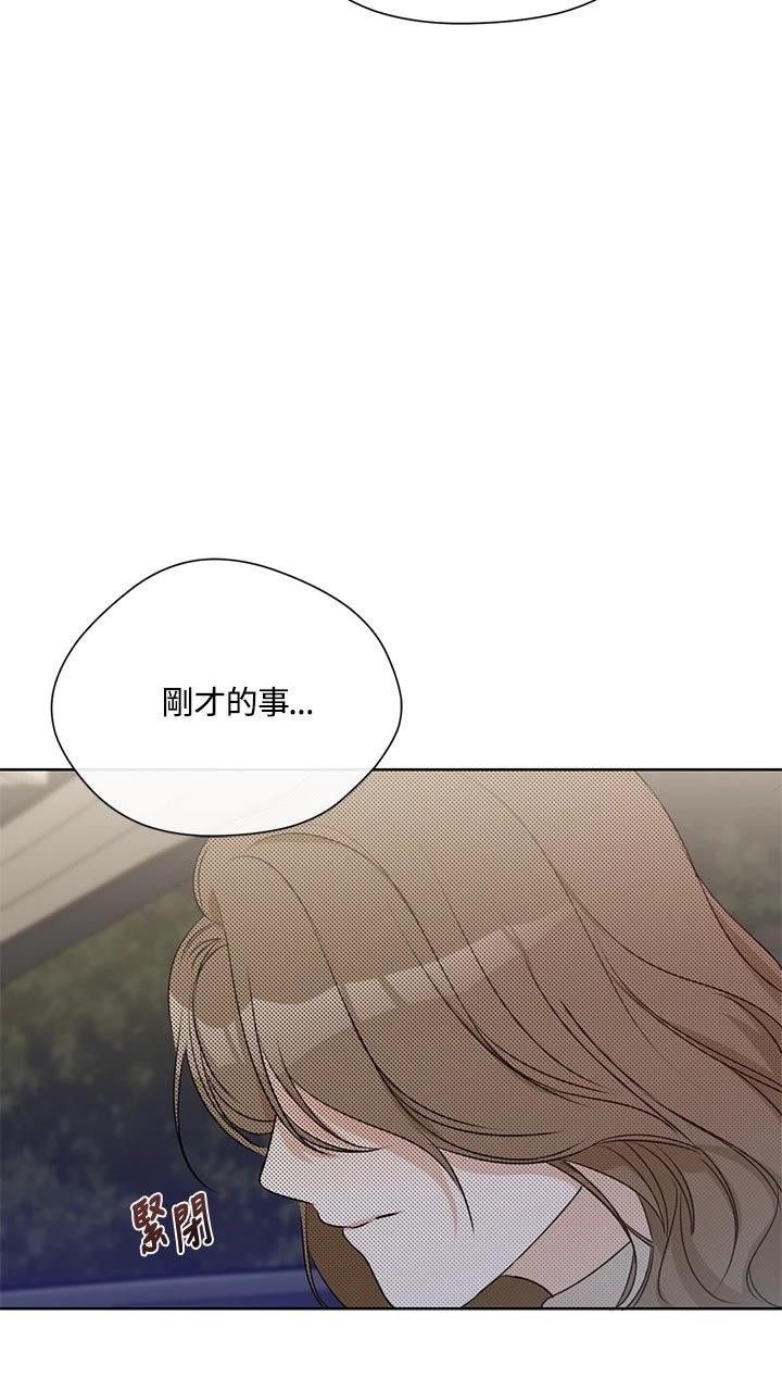 第14话4