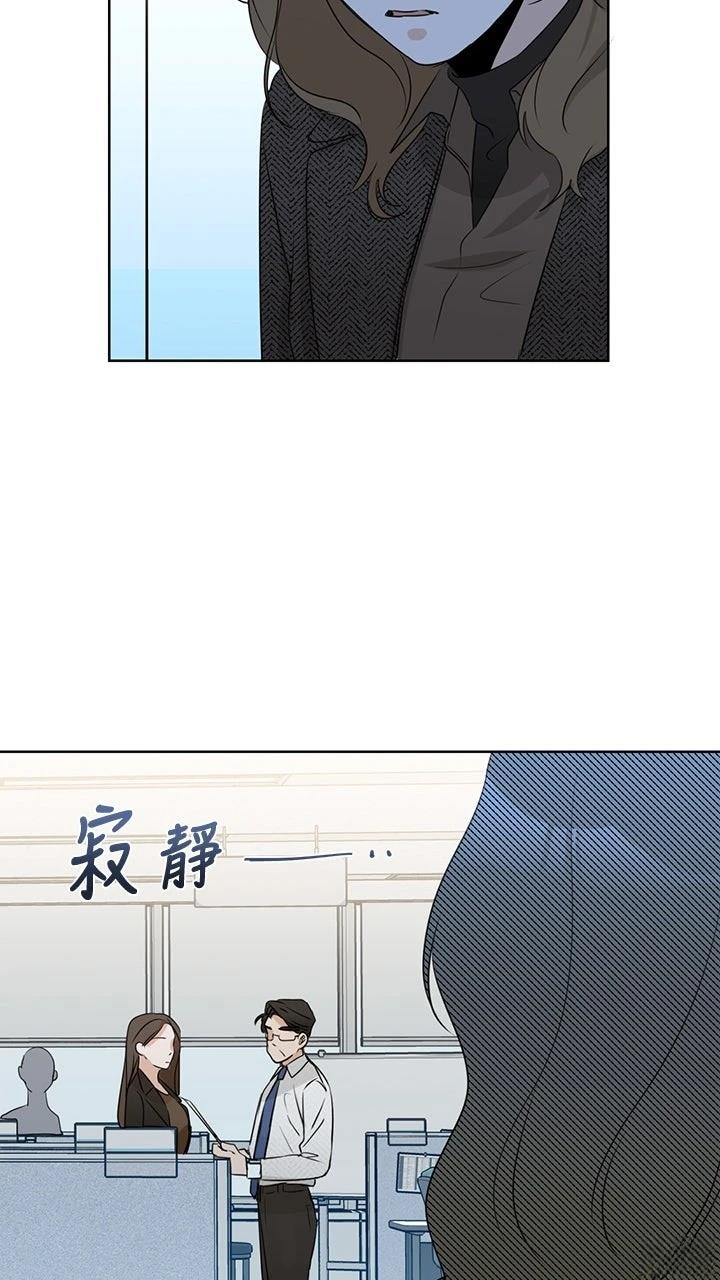 第14话45