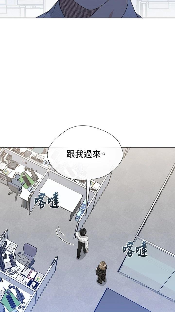 第14话48