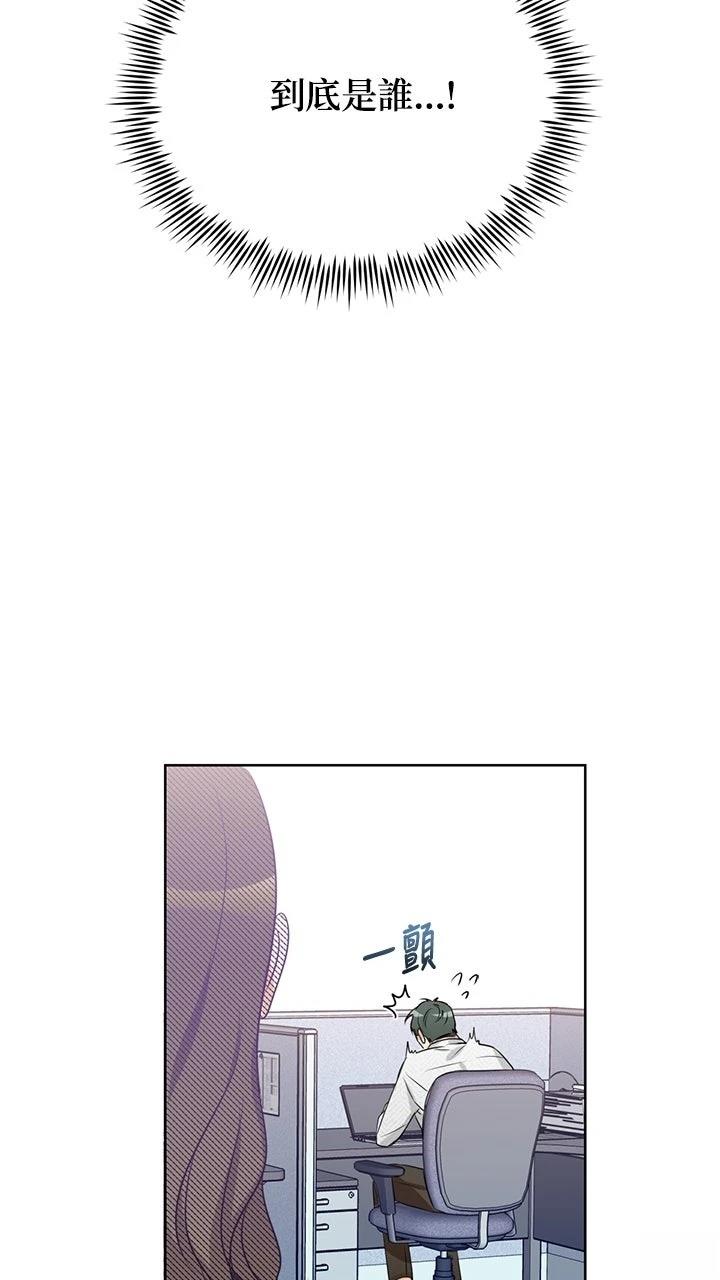 第14话58