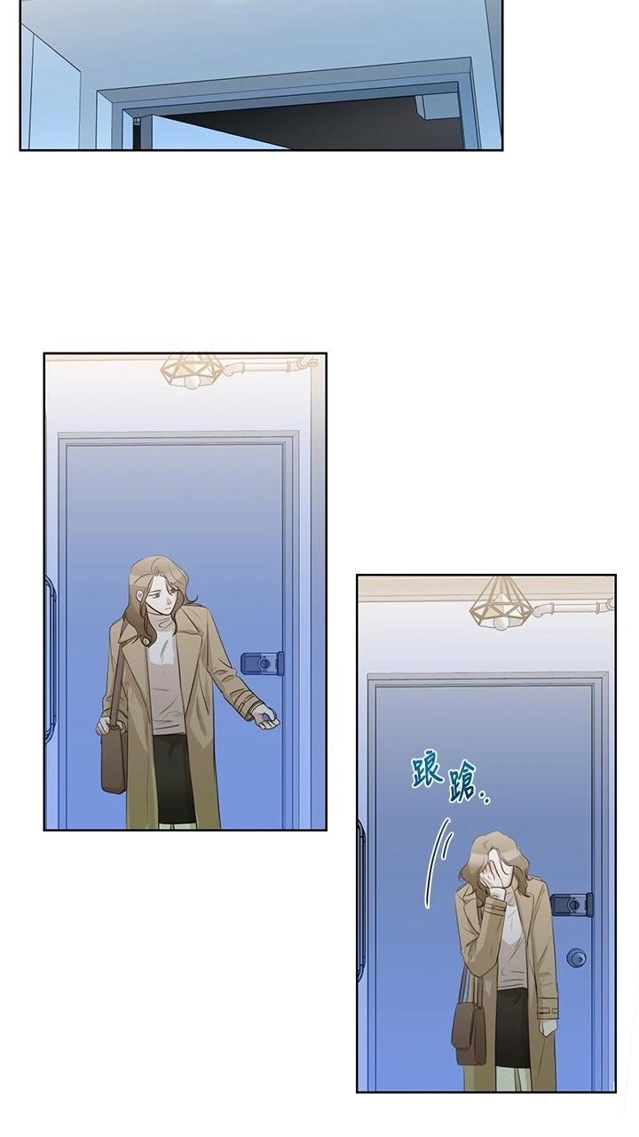 第14话8