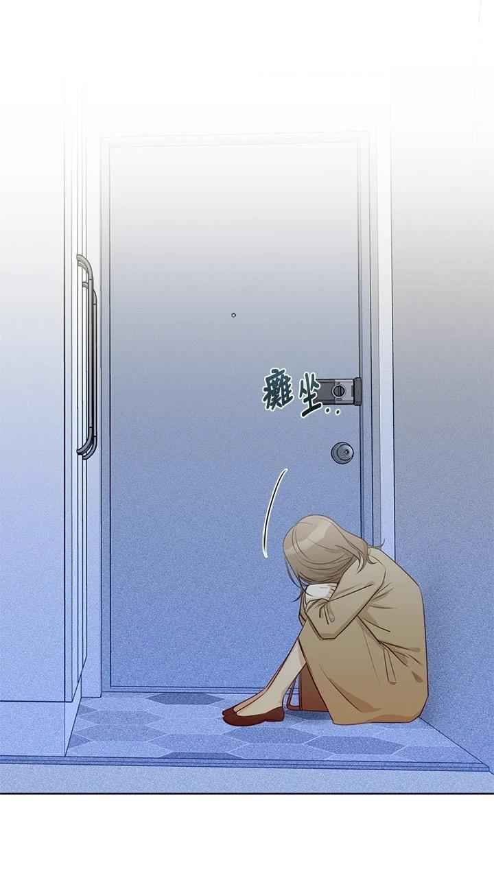 第14话9