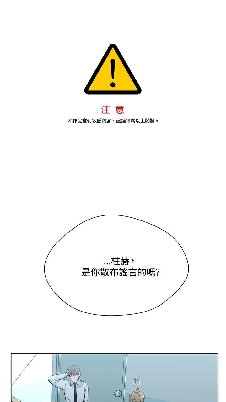 第15话0