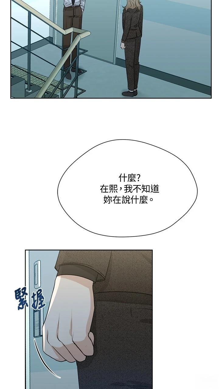 第15话1